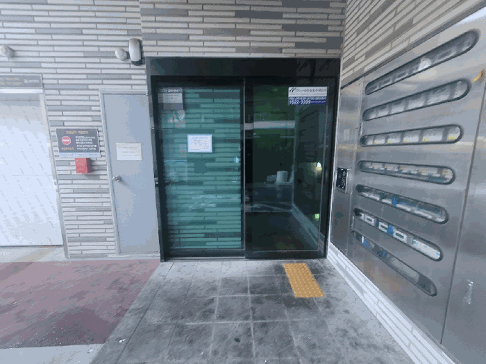 물건 사진 10