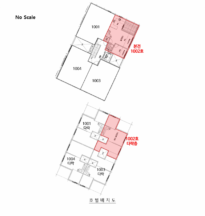 물건 사진 13