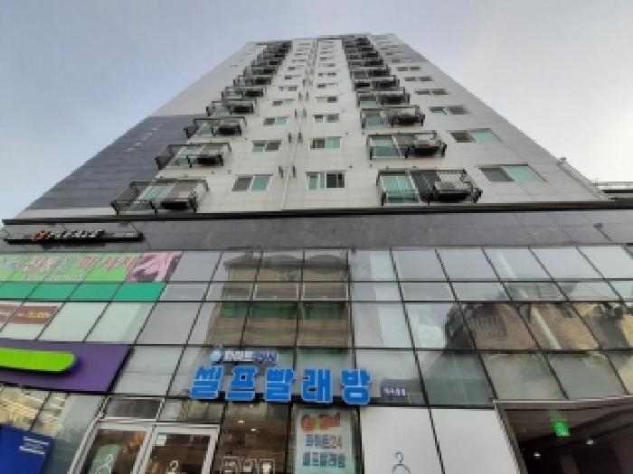 물건 사진 2