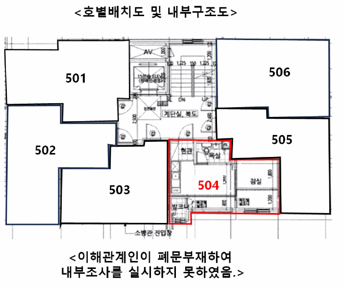 물건 사진 11