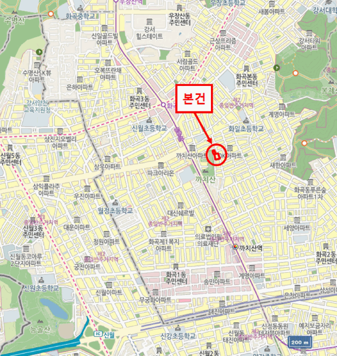 물건 사진 6