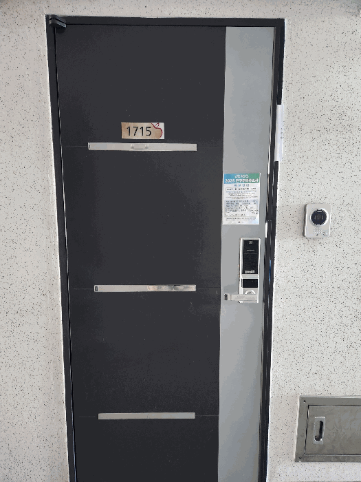 물건 사진 11