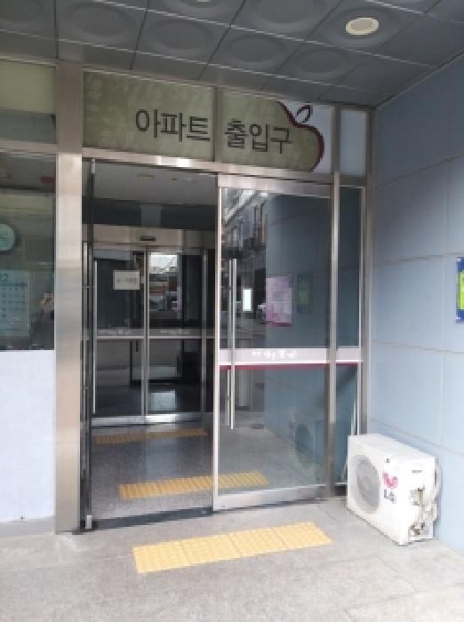 물건 사진 3