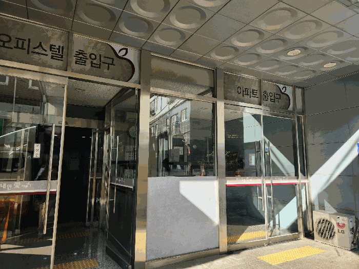 물건 사진 9