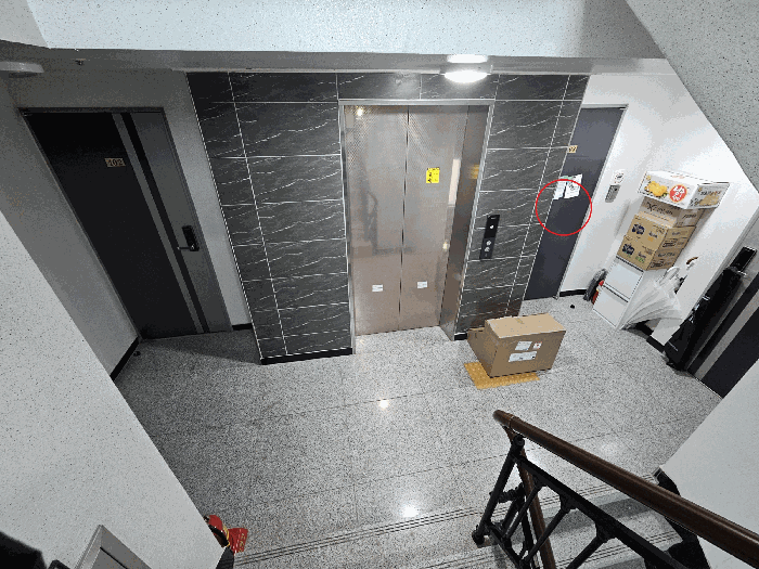 물건 사진 12