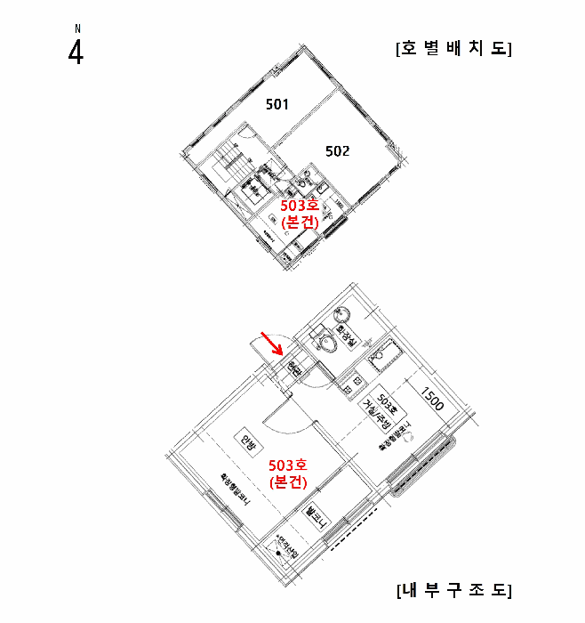 물건 사진 12