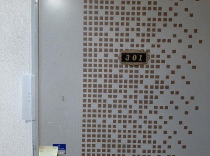 서울특별시 강서구 화곡동 70-45 제3층 제301호 사진 3