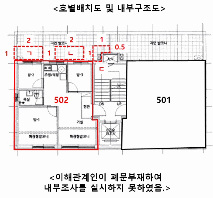 물건 사진 12