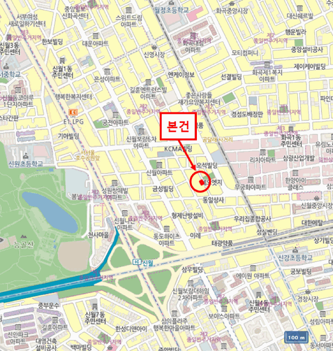 물건 사진 5