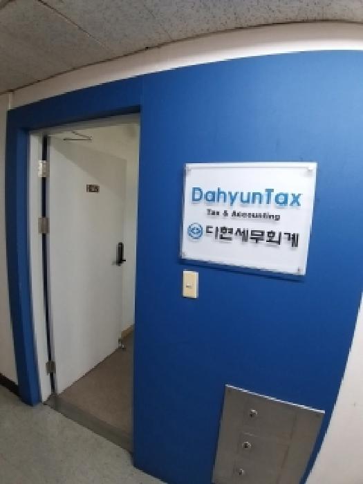 물건 사진 4