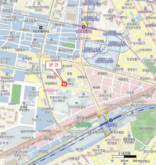 물건 사진 5