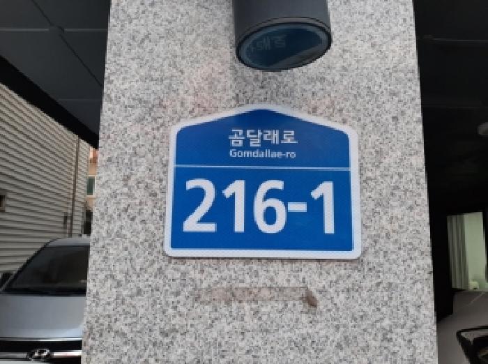 물건 사진 1