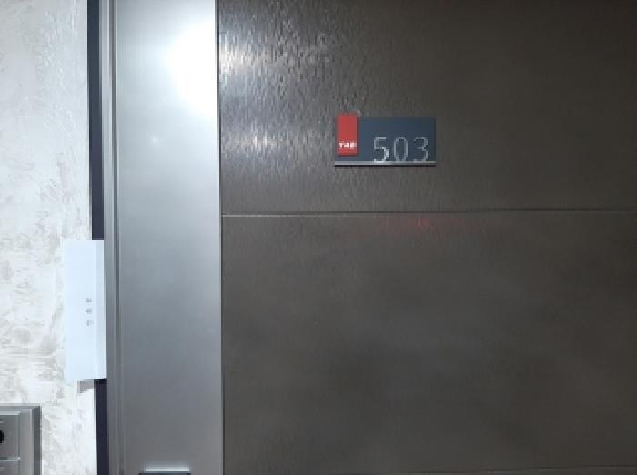 물건 사진 3