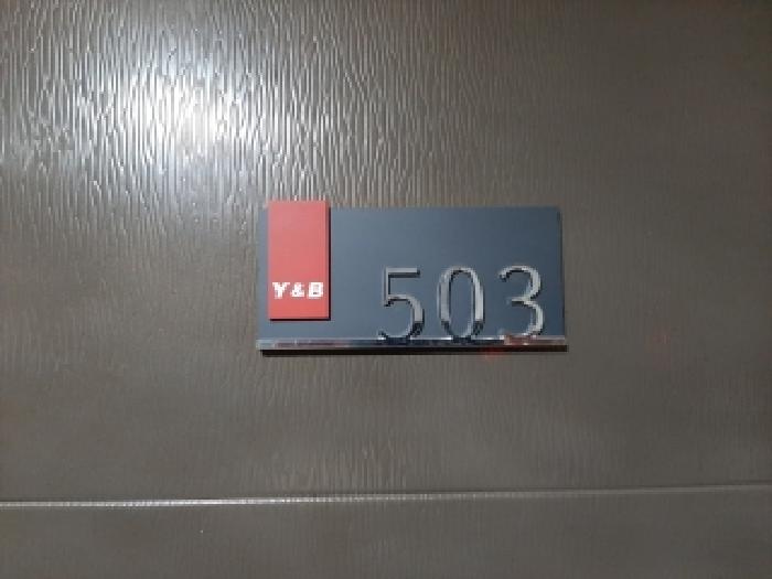 물건 사진 4