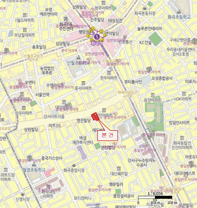 물건 사진 7