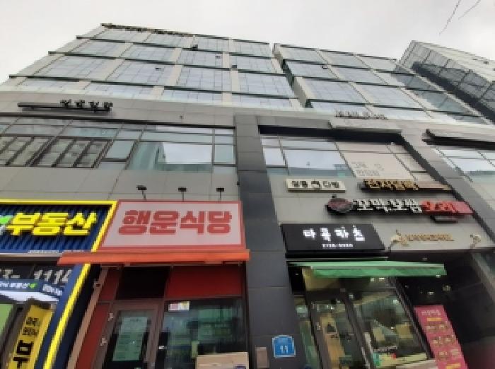 물건 사진 2