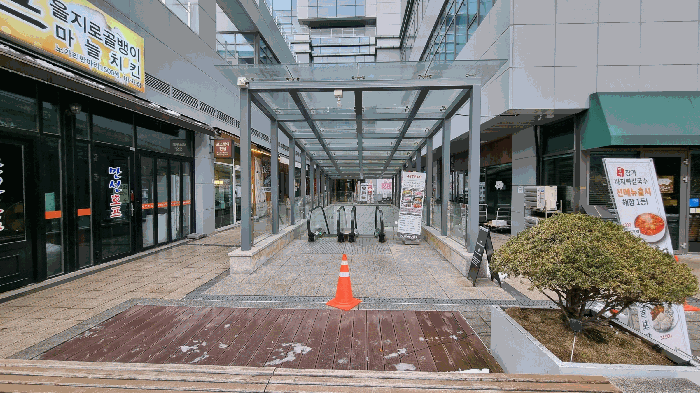 물건 사진 11