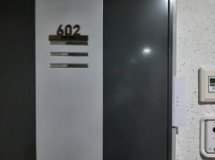 물건 사진 3
