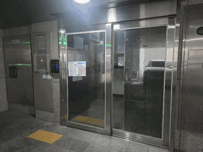물건 사진 8