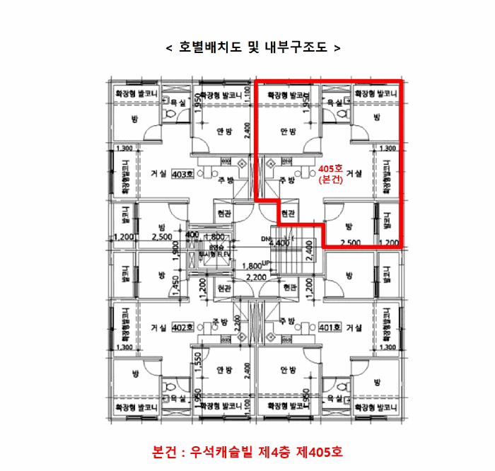 물건 사진 11