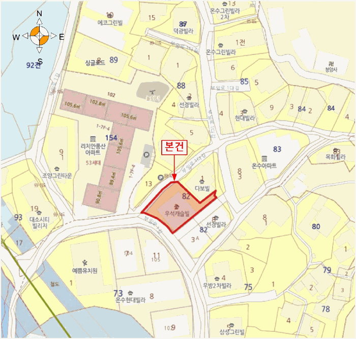 물건 사진 5