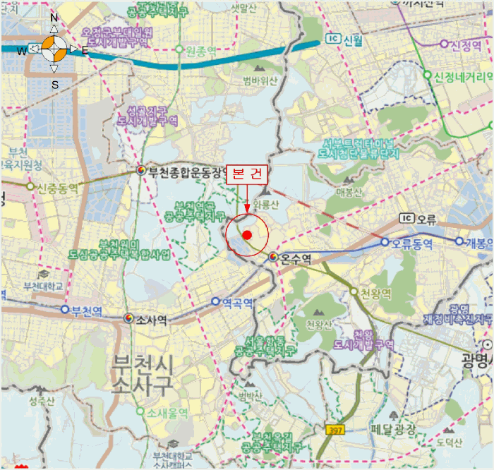 물건 사진 6