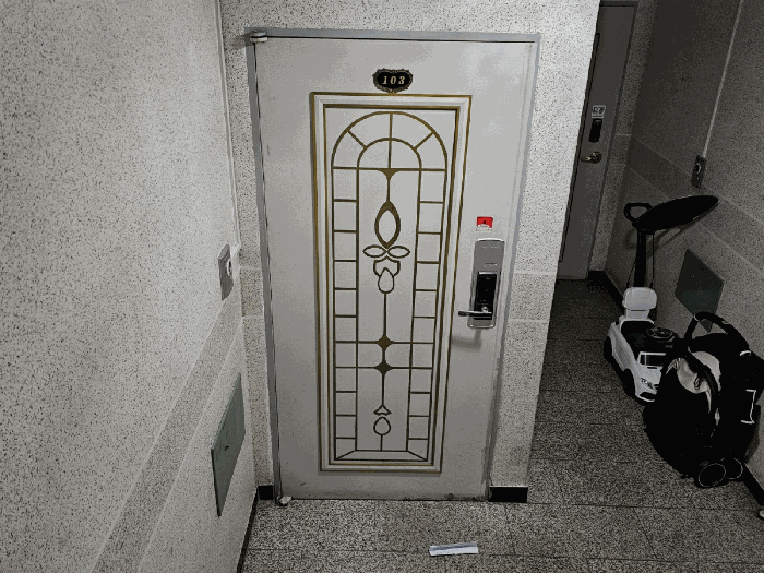 물건 사진 15
