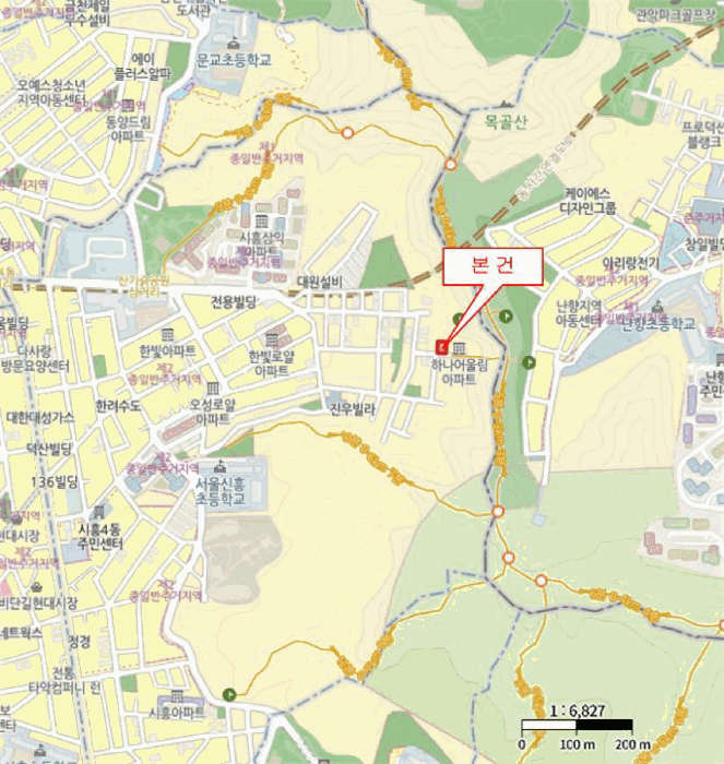 물건 사진 6