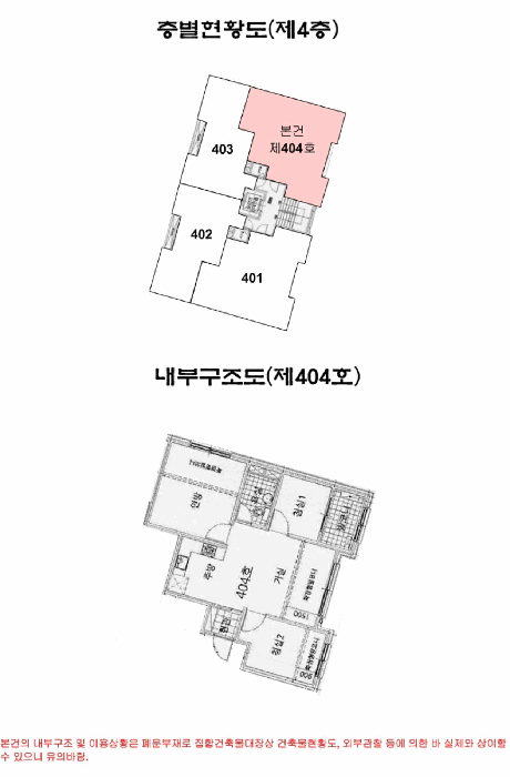 물건 사진 12