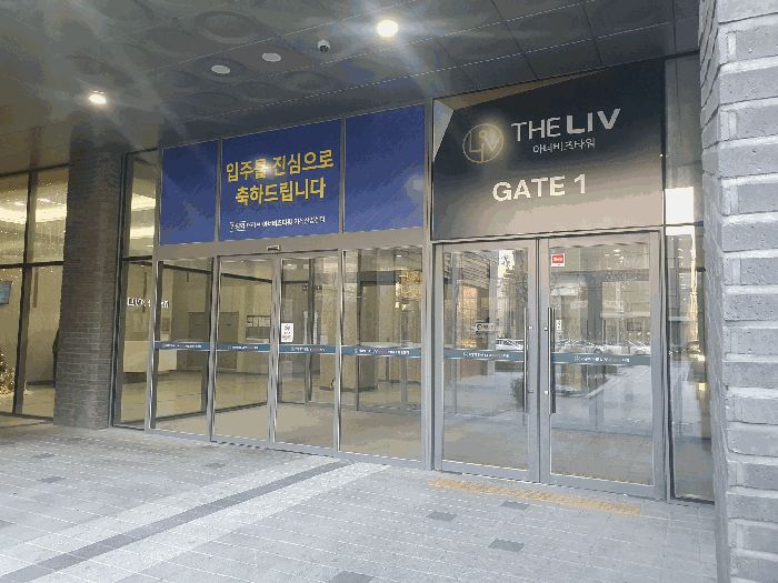 물건 사진 13