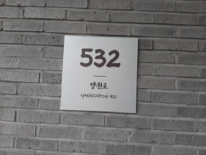 물건 사진 3