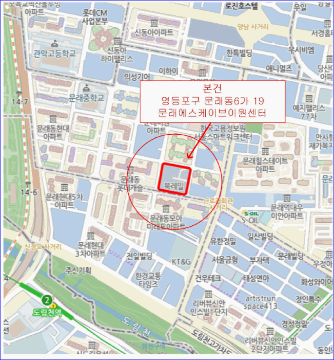 물건 사진 13