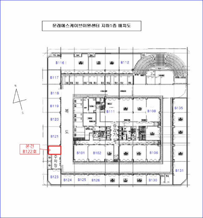 물건 사진 10