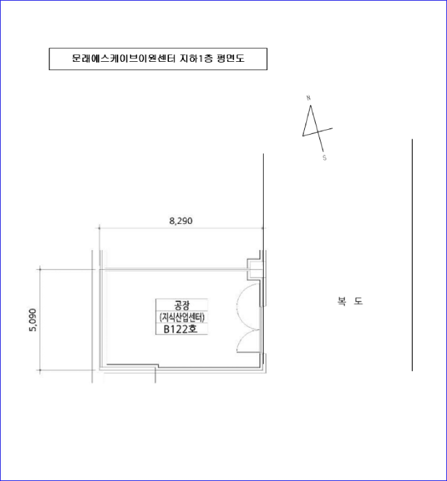 물건 사진 11