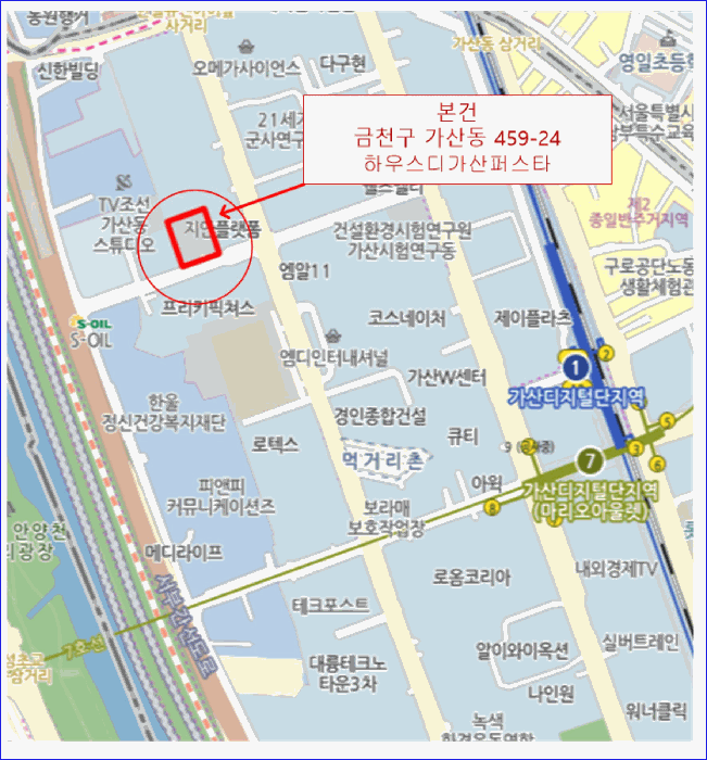 물건 사진 12