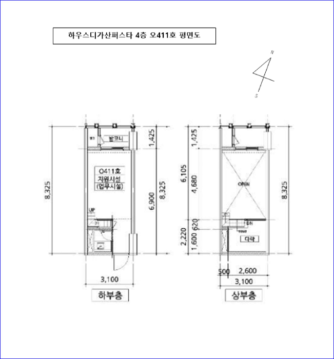 물건 사진 9