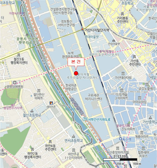 물건 사진 6