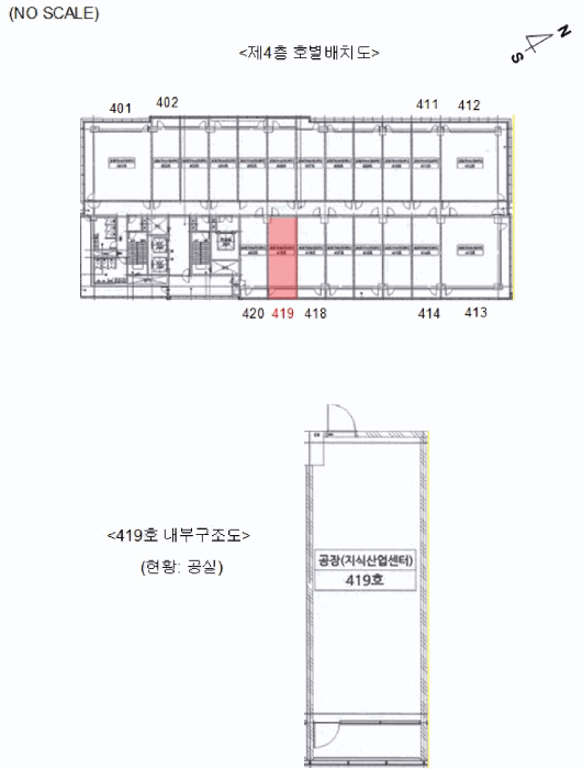 물건 사진 5