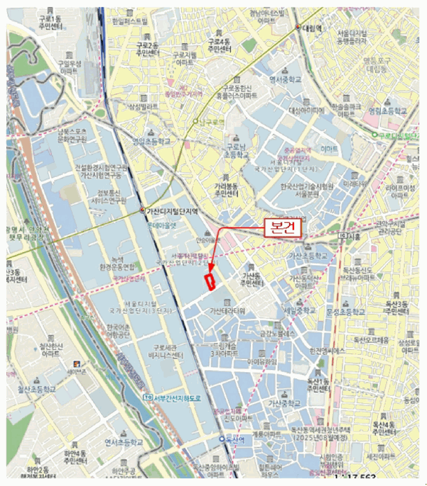 물건 사진 7