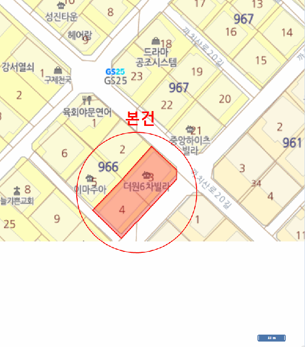 물건 사진 7