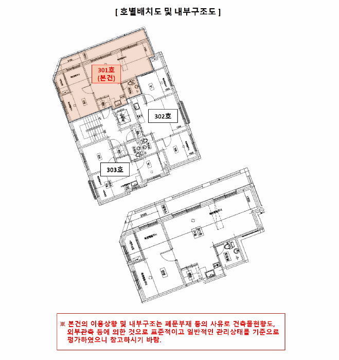 물건 사진 15