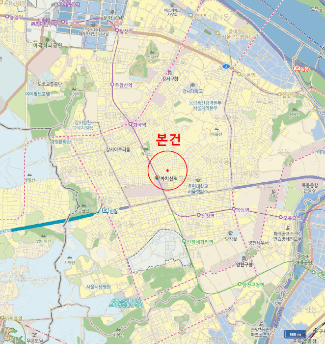 물건 사진 6