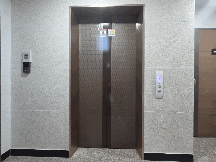 물건 사진 9