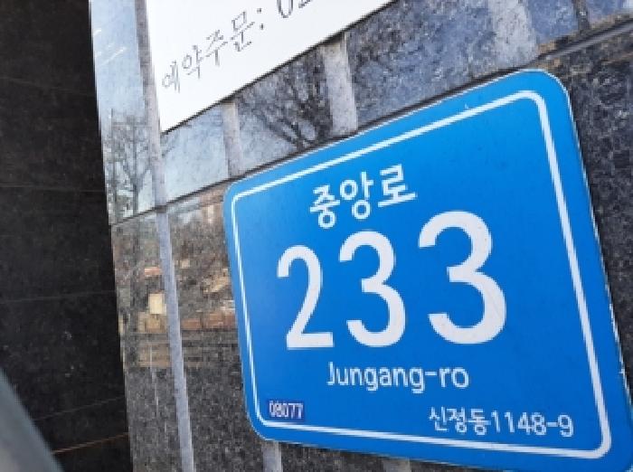 물건 사진 1