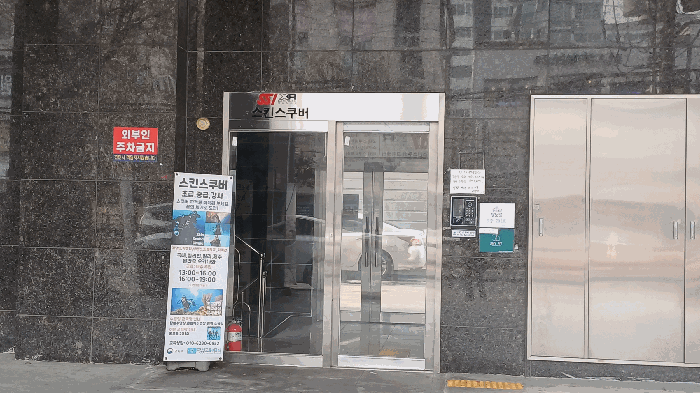 물건 사진 9