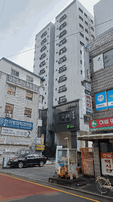 물건 사진 10