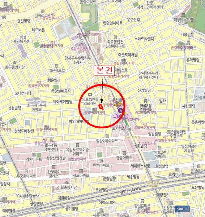 물건 사진 7
