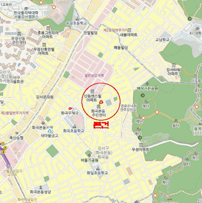 물건 사진 7