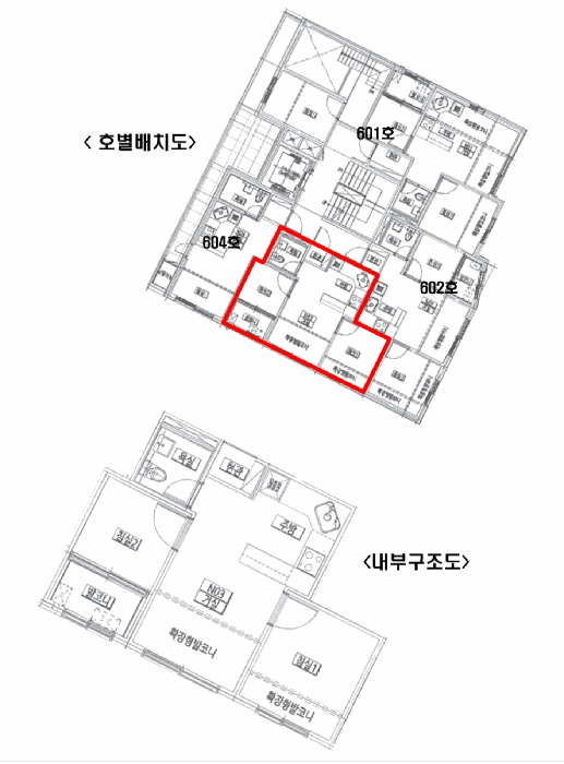 물건 사진 13