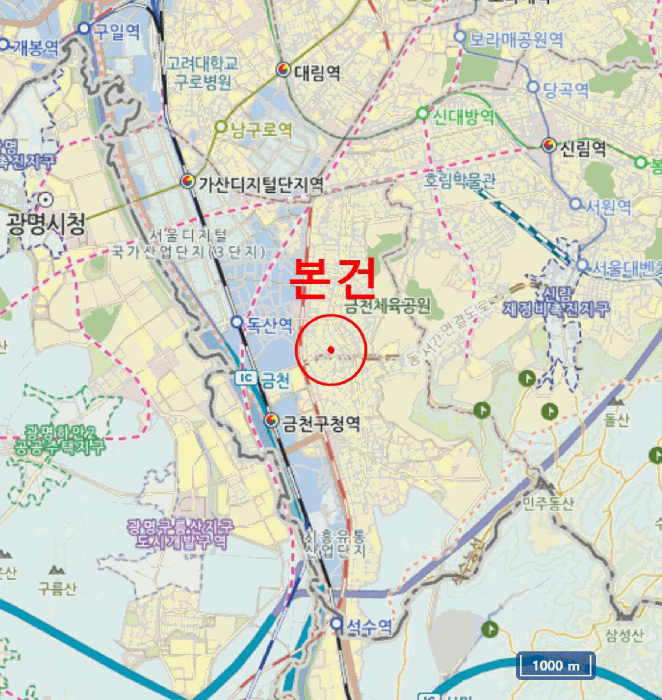 물건 사진 6